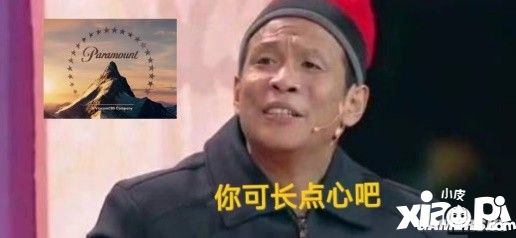 重啟后的《變7》，依舊沒懂粉絲想要什么