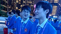 亞運(yùn)開幕式：DOTA2、英雄聯(lián)盟、王者榮耀等選手亮相