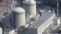 福島核電站反應堆底座損毀 東電發(fā)聲稱“沒事”