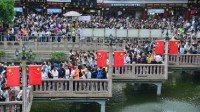 官方數(shù)據(jù)：中秋國慶假期全國國內(nèi)旅游8.26億人次