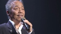 日本歌手谷村新司因病去世 終年74歲