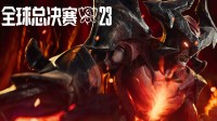 中韓大戰(zhàn)!《LOL》S13瑞士輪:WBG對(duì)決KT迎關(guān)鍵一戰(zhàn)