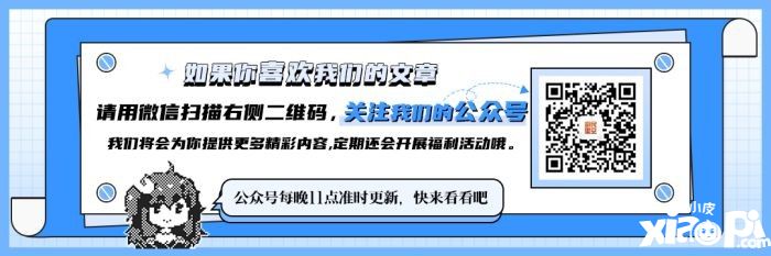 《幽靈行者2》游民評(píng)測(cè)8.2分 劍過(guò)留影 風(fēng)過(guò)無(wú)痕