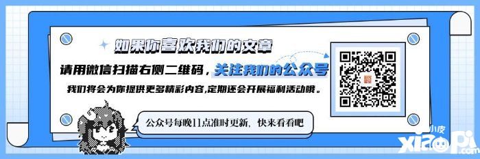 《霧鎖王國(guó)》游民評(píng)測(cè)7.8分：當(dāng)李三光遇上奇幻世界