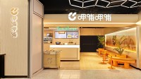 呷哺呷哺新菜單全面降價：套餐均價下調(diào)超10%