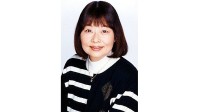 《櫻桃小丸子》山田同學(xué)配音山本圭子去世 終年83歲