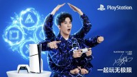 PlayStation三十周年聯(lián)動大張偉：敢想敢玩、無拘無