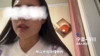 高端的獵手？直播間榜一大哥1周騙走女主播7.4萬(wàn)